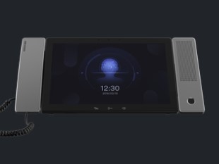 ESTACION DE GUARDIA MAESTRA IP ANDROID            