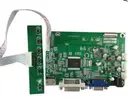TARJETA CONTROLADORA DE SEÑAL 11.6" HDMI A EDP TAILORPIXELS TBJ105HD-01 VERDE