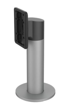 [EXTRA-01794] MONTAJE P/ TERMINALES DE RECONOCIMIENTO FACIAL EN TORNIQUETE                             HIKVISION                 DSKAB6ZU1                   GRIS