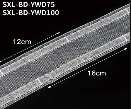 [EXTRA-02797] CINTA PARA CORTINA ONDULADA PARA GANCHO 